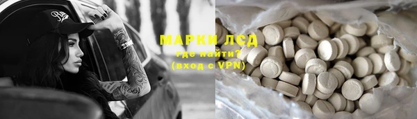 MDMA Верхнеуральск